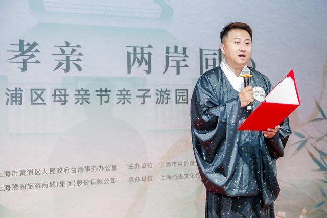 "作为台商,上海好乐迪餐饮娱乐有限公司杨智华已经来上海30年,一直