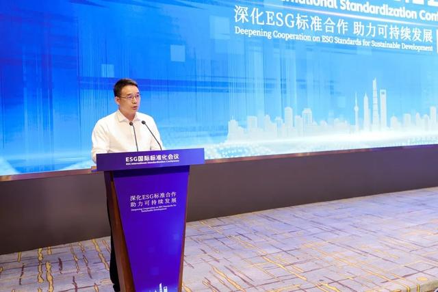 国家市场监督管理总局标准创新司行业和地方标准化处处长许建军,上海