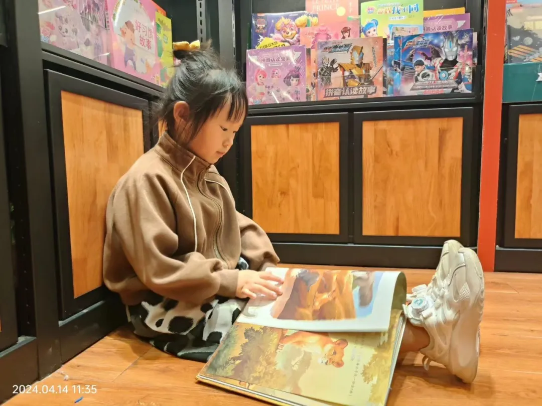 灞桥区席王街道中心幼儿园开展"读书月"主题系列活动