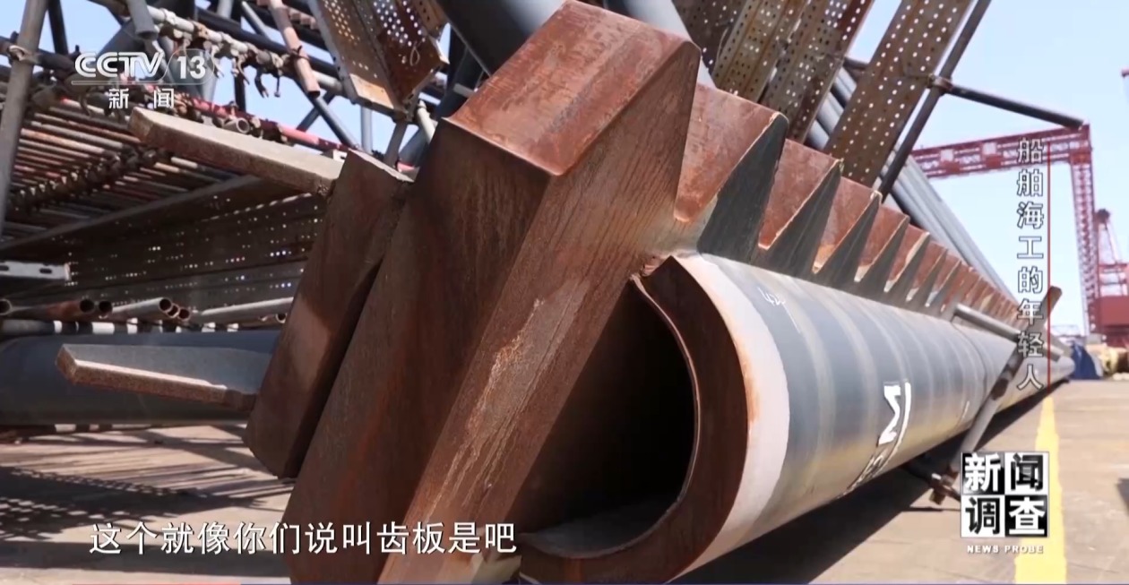 焊不好它会产生内部缺陷,比如说气孔,裂纹等一系列的