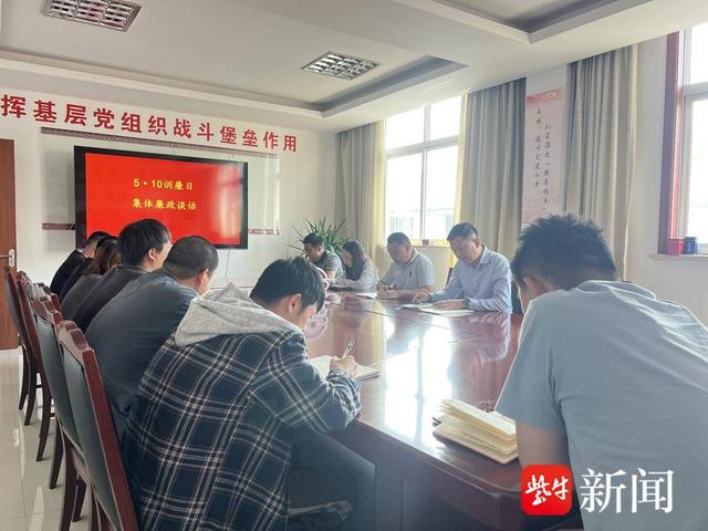 常熟市支塘镇窑镇村开展"5·10训廉日"主题教育活动