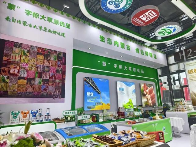 农产品供应市场动态分析