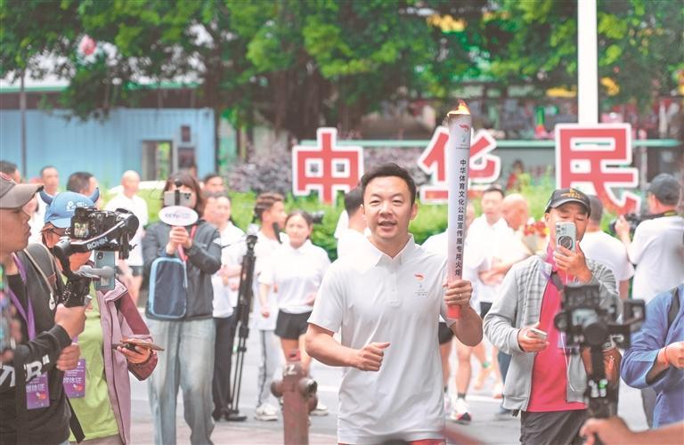 2024中华体育文化公益宣传展在榕江县开幕