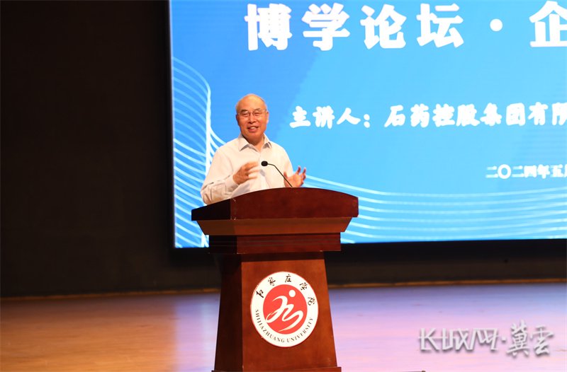 企业家进校园 赋能高校创新创业教育