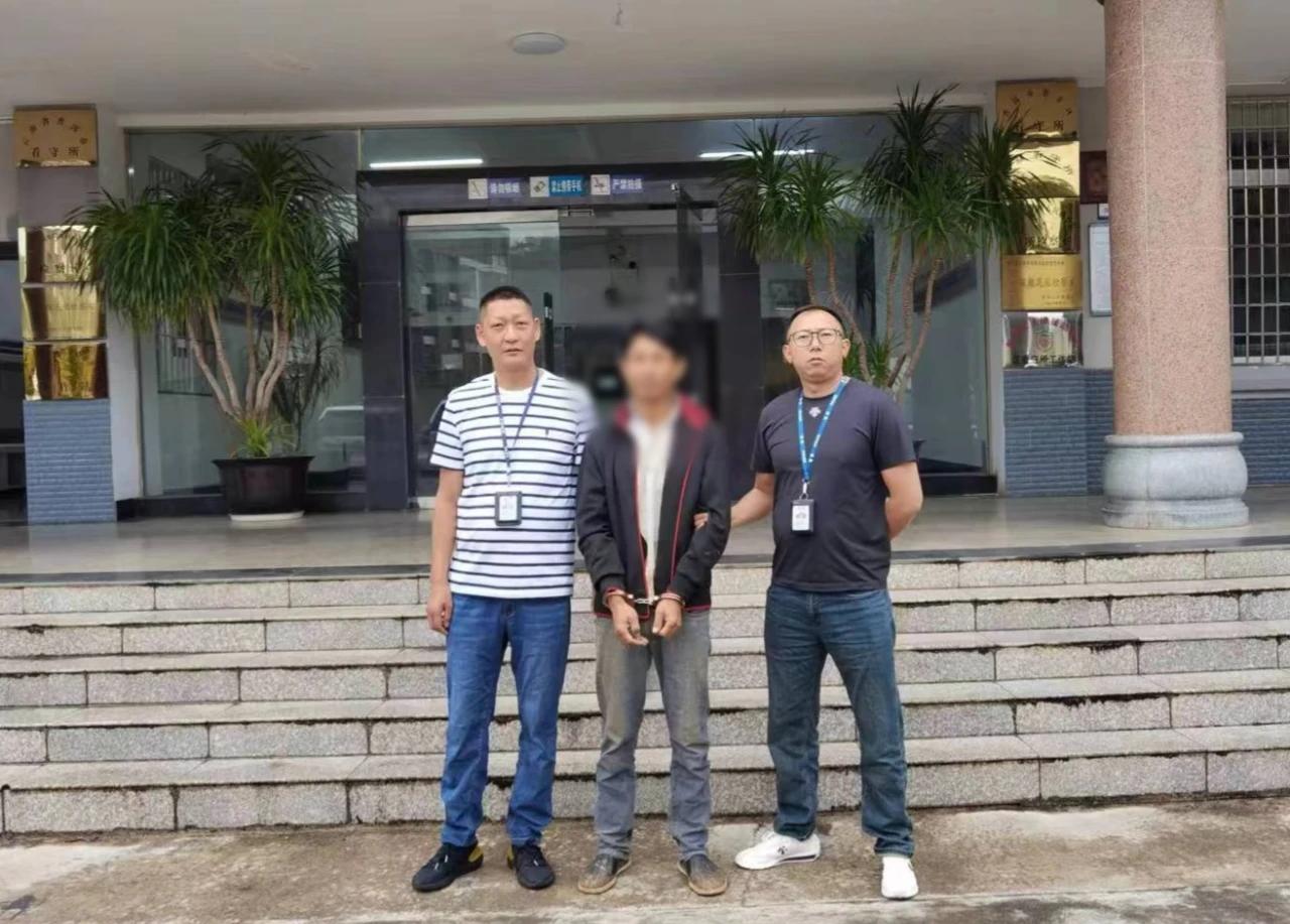 ▲犯罪嫌疑人被抓获归案