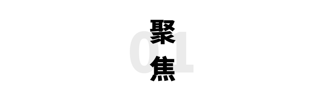 5月27日起,太原,呼和浩特,哈尔滨,拉萨,兰州,西宁,银川,乌鲁木齐市等8