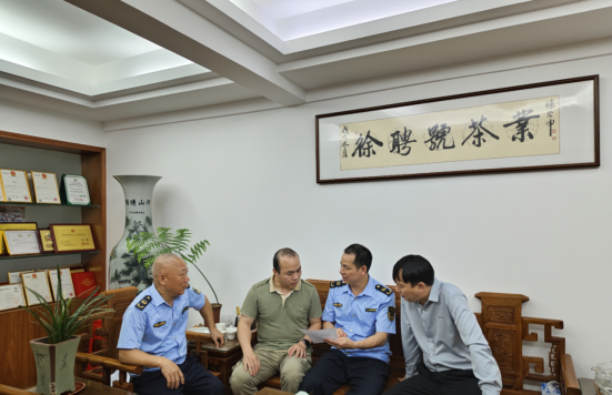 福建省漳浦县市场监管局开展限制茶叶过度包装标准宣贯工作