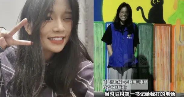 图源:抖音截图她带着大家一起铺路,修水管,清理河道建造了村里的第一