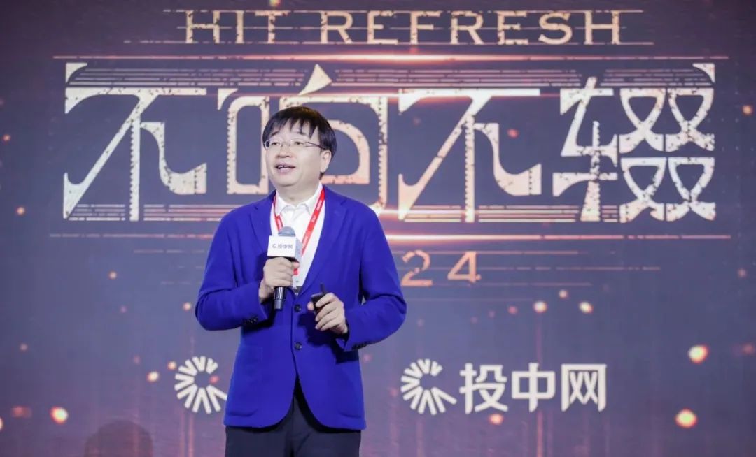 愉悦资本刘二海:数字基础设施是“生而全球化”的基础_新浪财经_新浪网