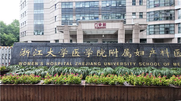 "5月12日是母亲节,吴乔菲特意唱了一首《世上只有妈妈好》.