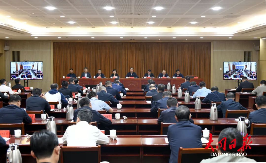 卢东亮出席全市开发区工作视频专题会并讲话