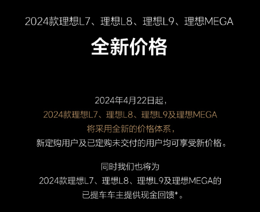 AG尊龙凯时人生就是博快评丨拍X光未给受检者穿防护服,为何处罚与公众观感不符?