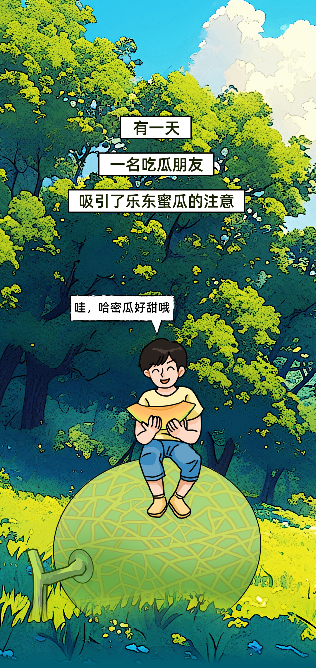 来源:新海南客户端,南海网,南国都市报总策划:周元监制:林莹策划:林晨