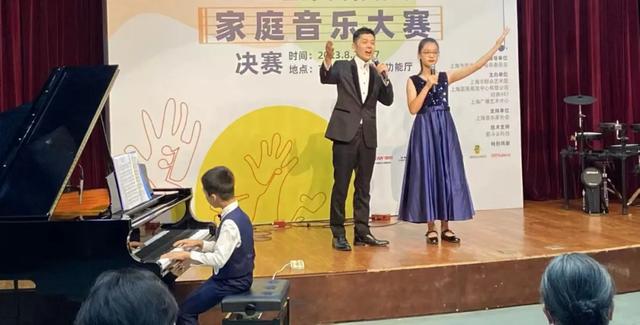 2024年"上海湾区"百姓大舞台节目(家庭才艺主题)火热征集中!