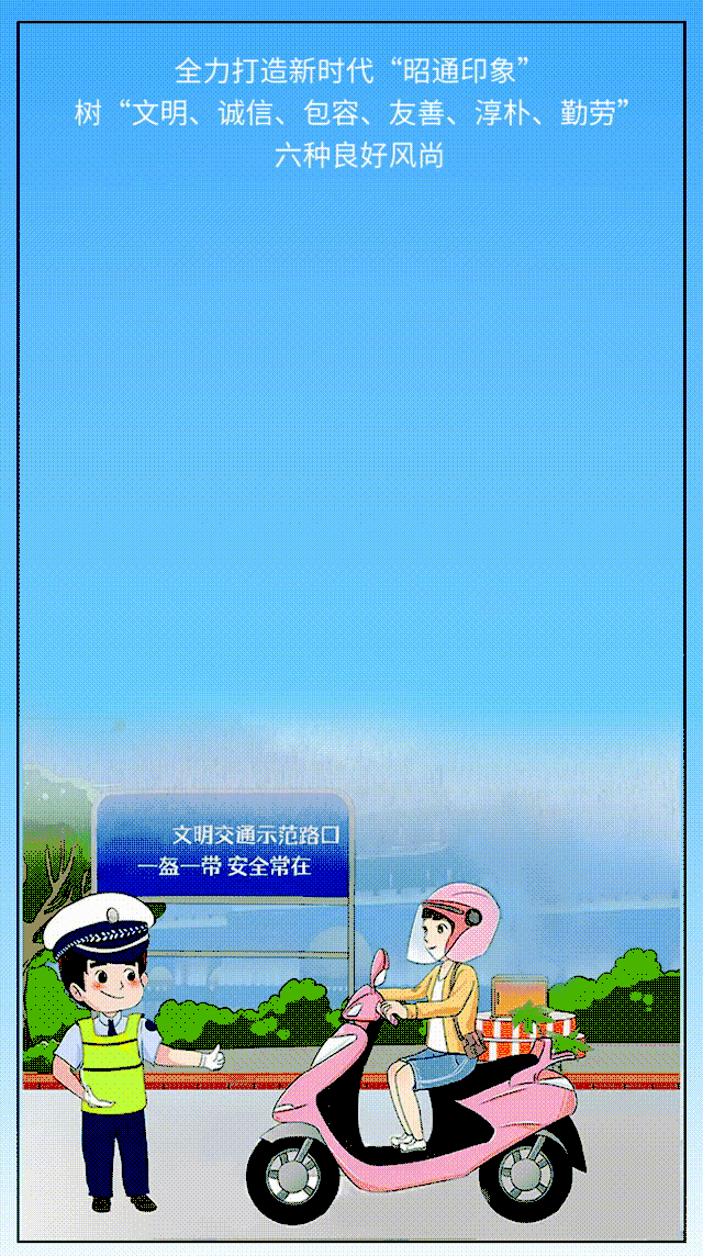 促进学生身心健康发展 关注这5点