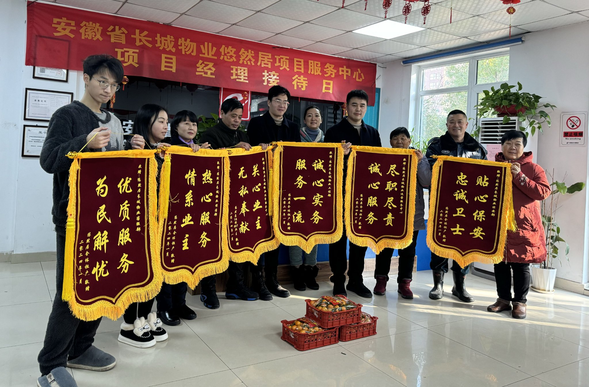 让公租房住出"高档小区"的感觉,物业是如何做到的?