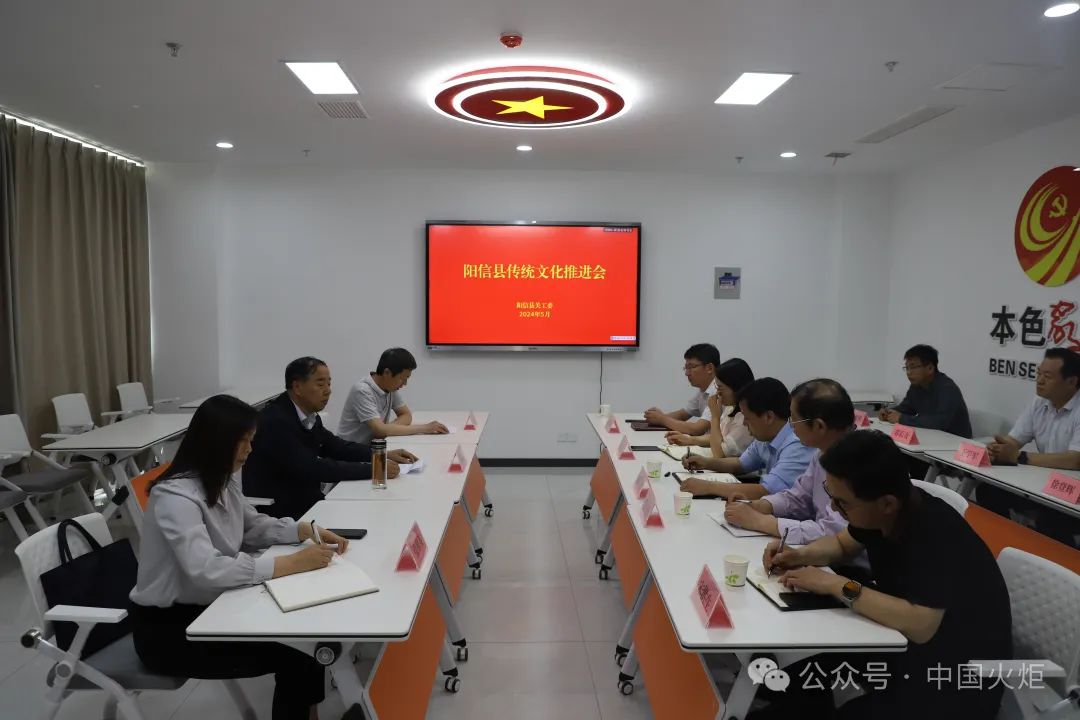 东明县政法委书记图片