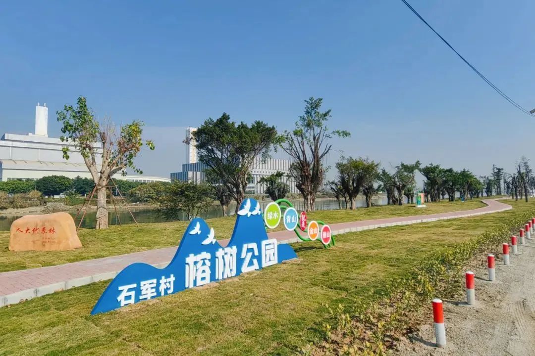 去一趟中山黄圃,为了这山与"海"!