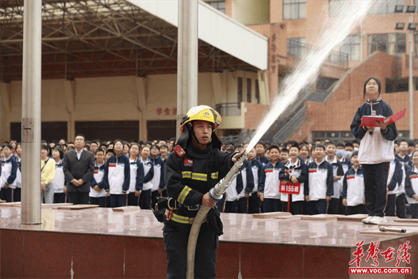 邵阳市洞口思源实验学校举行紧急疏散演练