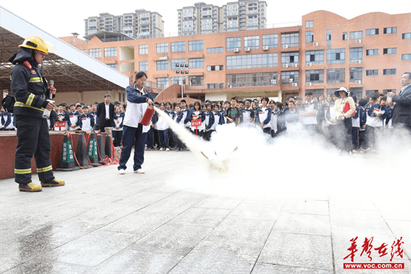邵阳市洞口思源实验学校举行紧急疏散演练