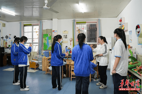 怀化市鹤城区幼儿园开展认岗见习活动