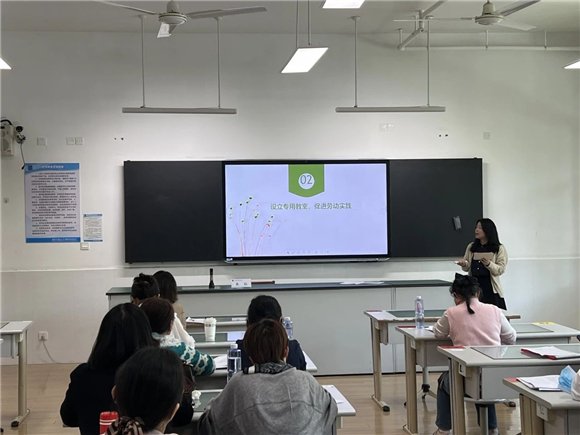 立足素养培育,关注场域变化,实施特色课程