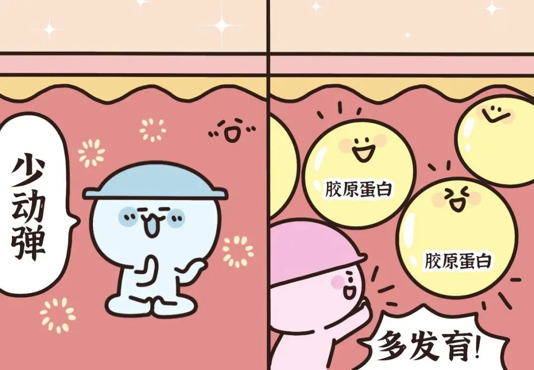 让皮肤老得慢一点的方法,越早知道越好(特别是夏天)_新浪财经_新浪网