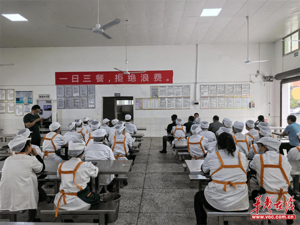 洞口二中召开校园食品安全工作会议_新浪财经_新浪网