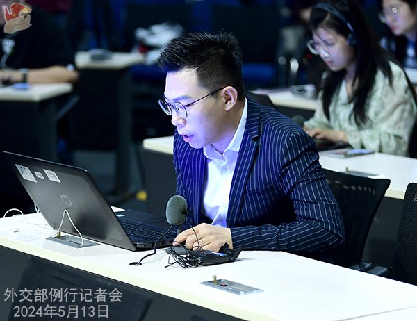 2024年5月13日外交部发言人汪文斌主持例行记者会|巴勒斯坦_新浪财经_