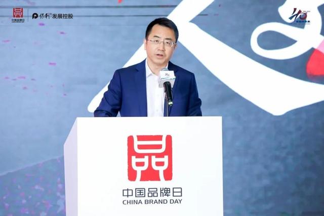 保利发展发布"人文服务"理念