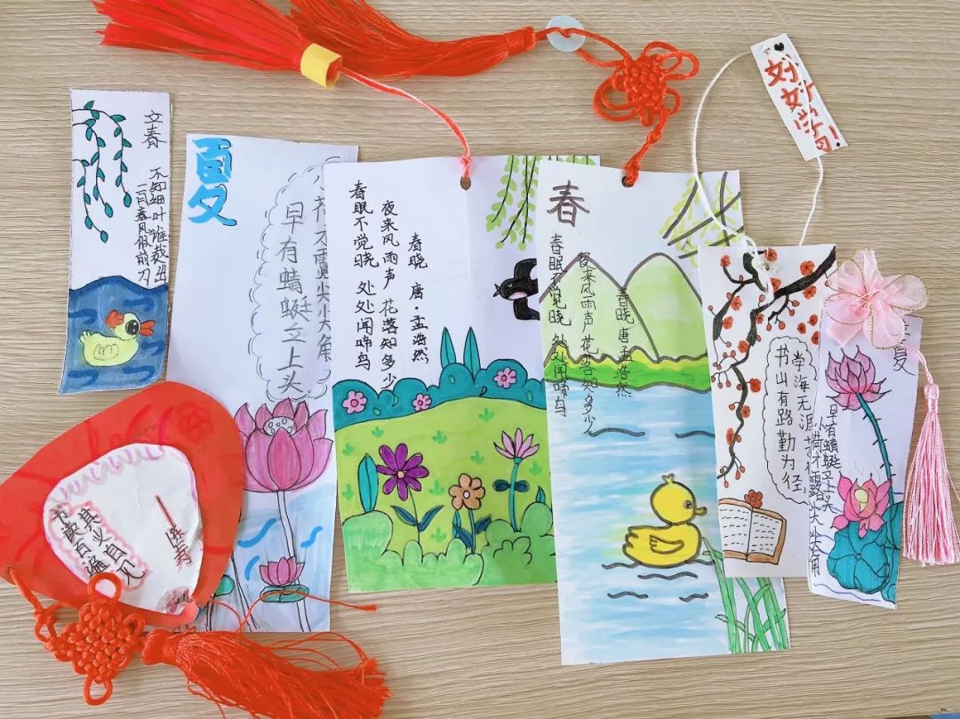 玩转书签 定格春天 —浐灞十九小教学实践活动