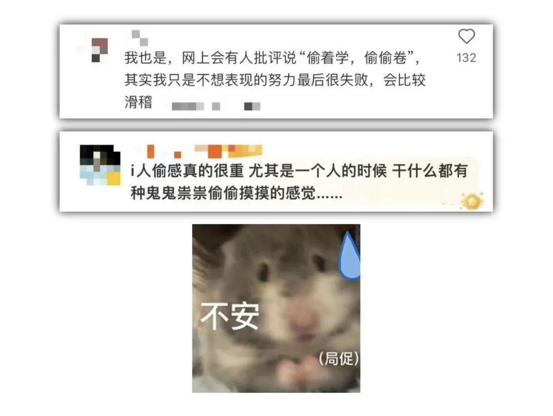 抖音上线付费聊天装扮商城，对标QQ首次试水社交商业化v2.9.4 官方安卓版