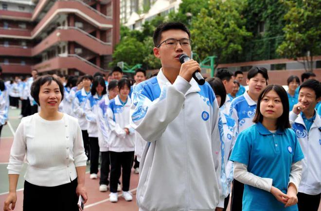 西安市西光中学初三年级开展减压赋能活动