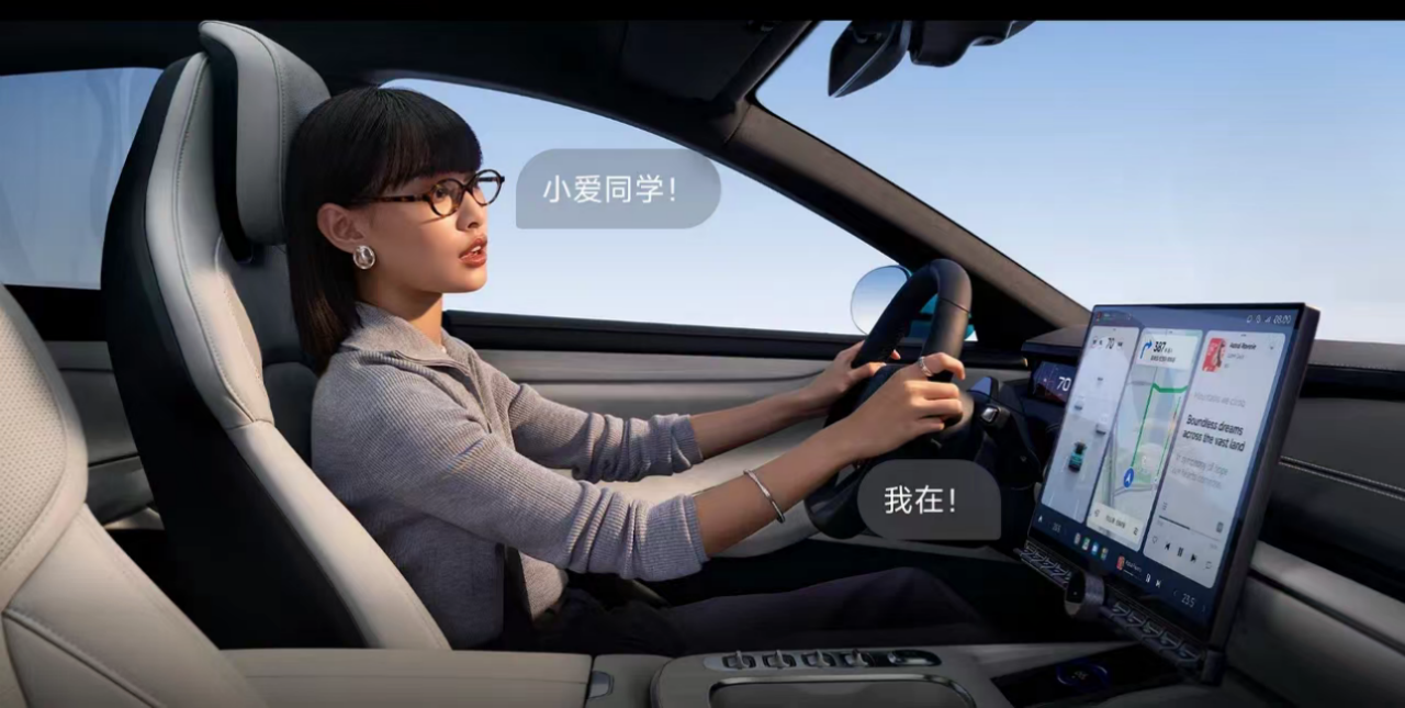 图片来源：小米汽车