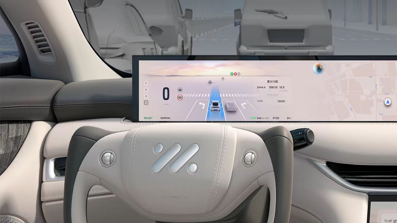 图片来源：智己汽车