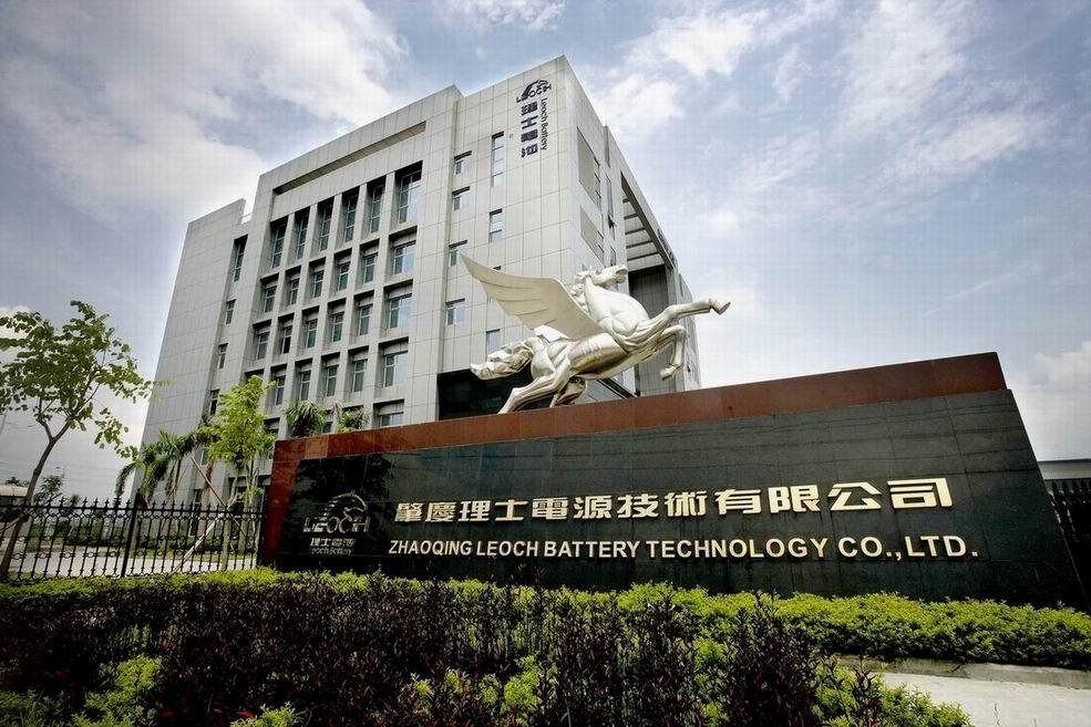 已落地项目计划投资超300亿元!肇庆这个产业,正蓄势腾飞