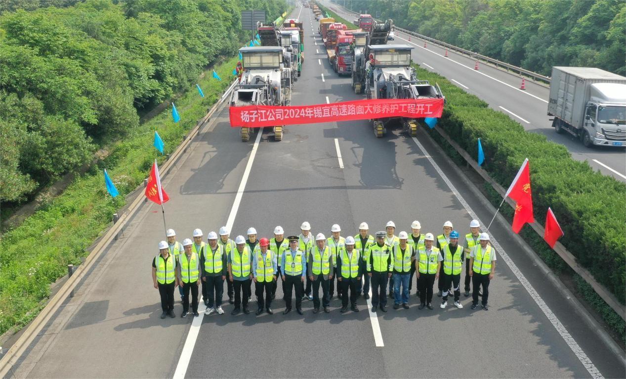 5月7日,为期22天的沪宜高速公路无锡北枢纽至雪堰枢纽段的路面大修