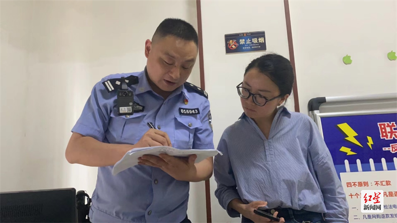 "警"防有诈!新津公安五津派出所掀起"反诈"热潮