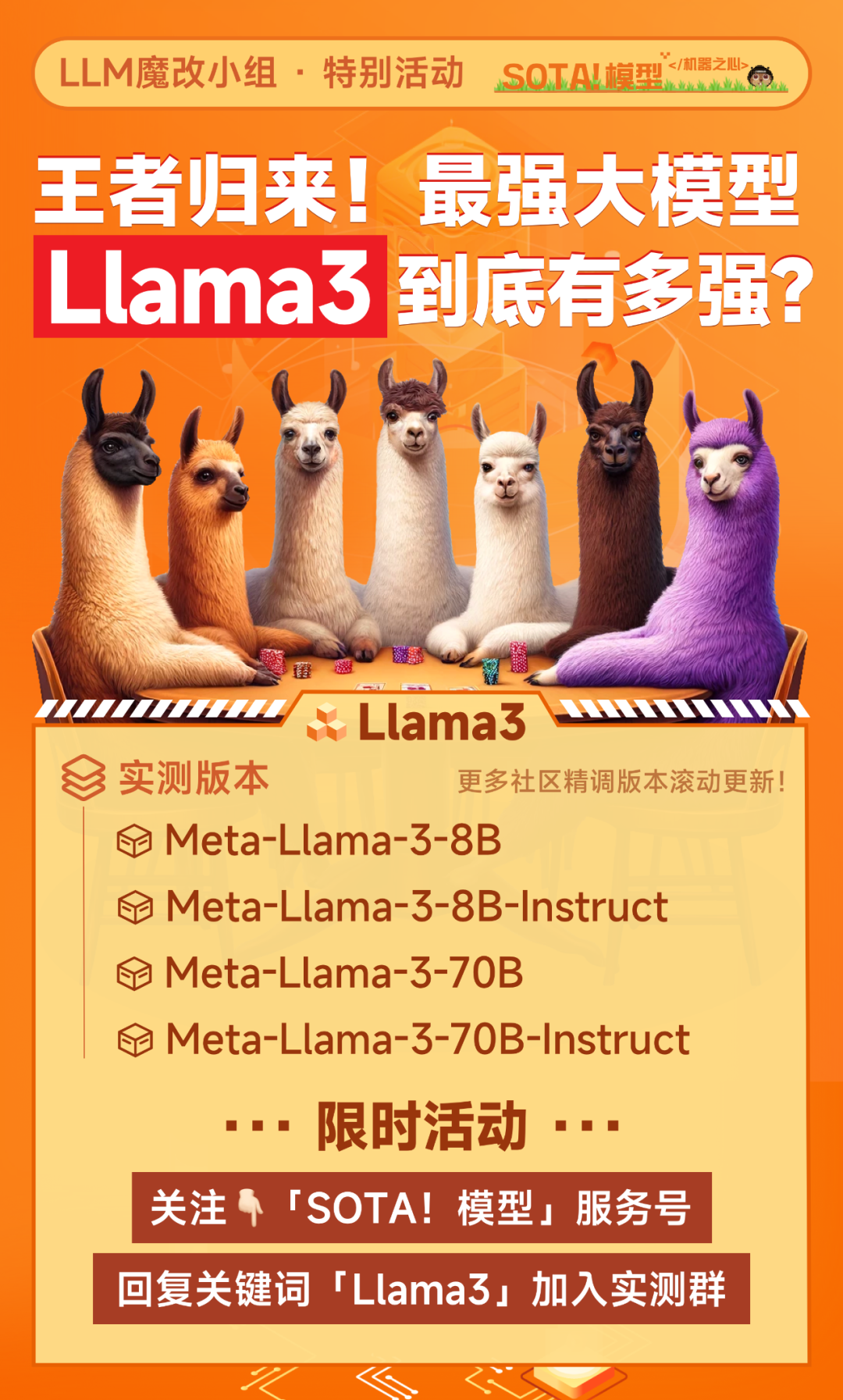 只需百行代码，让H100提速30%，斯坦福开源全新AI加速框架