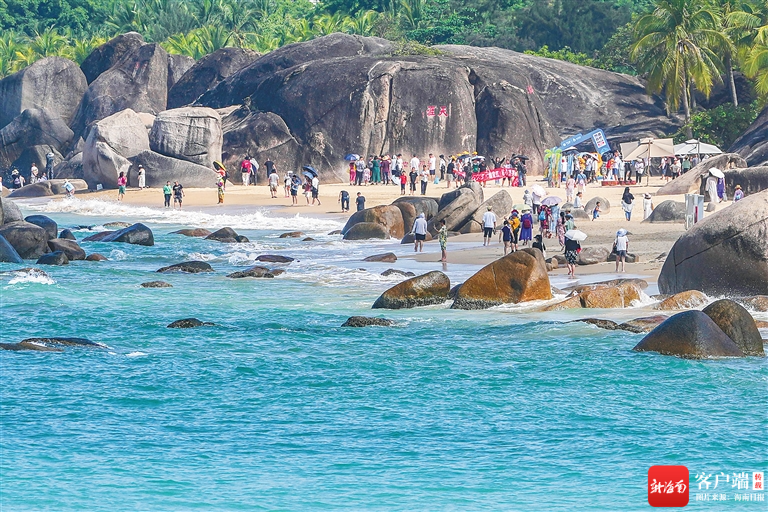 海南周刊丨山海有名 美妙动听