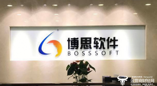 博思软件副总肖勇薪酬47.16万真不高  但持股市值超2.27亿