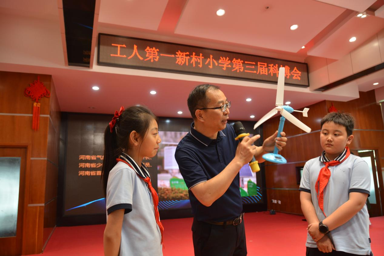 气象课堂点燃科学梦想 金水区工人第一新村小学开展河南省少年科学院"