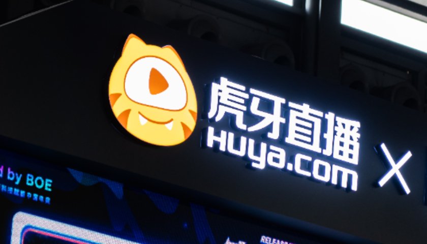 虎牙一季度净利同比增79.3%,与游戏公司深度绑定起作用了