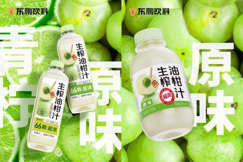 东鹏饮料与广东省农业科学院达成合作 共推岭南果蔬产业升级