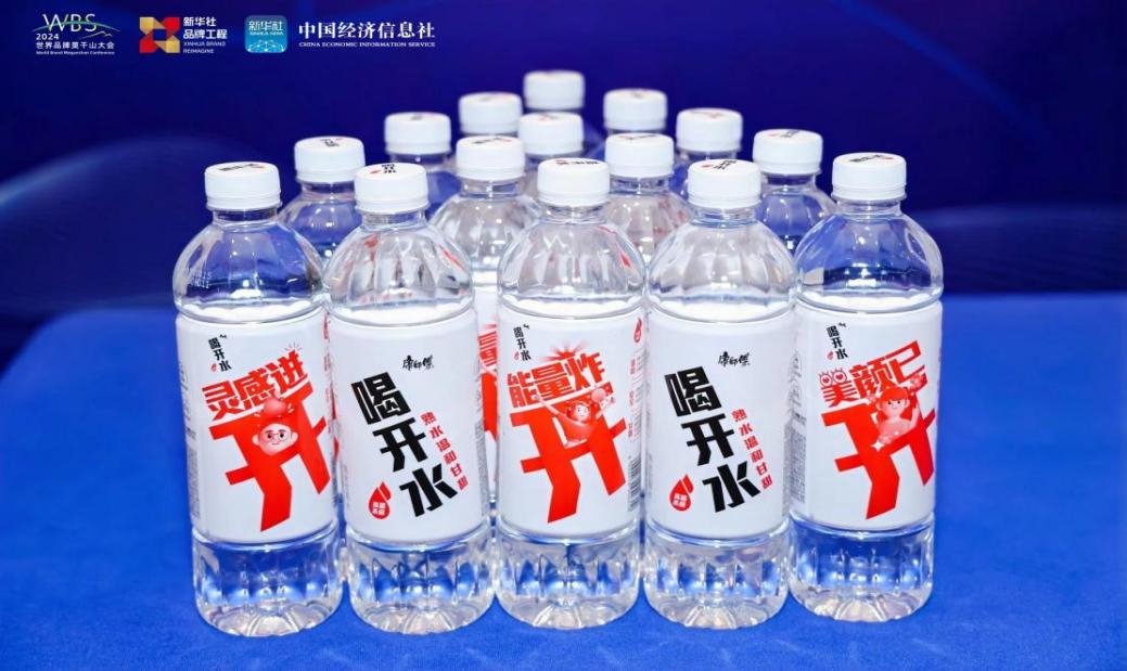 无论是晨起熬夜,,或是运动后暴汗,还是天气干燥,一杯开水总能带来舒适