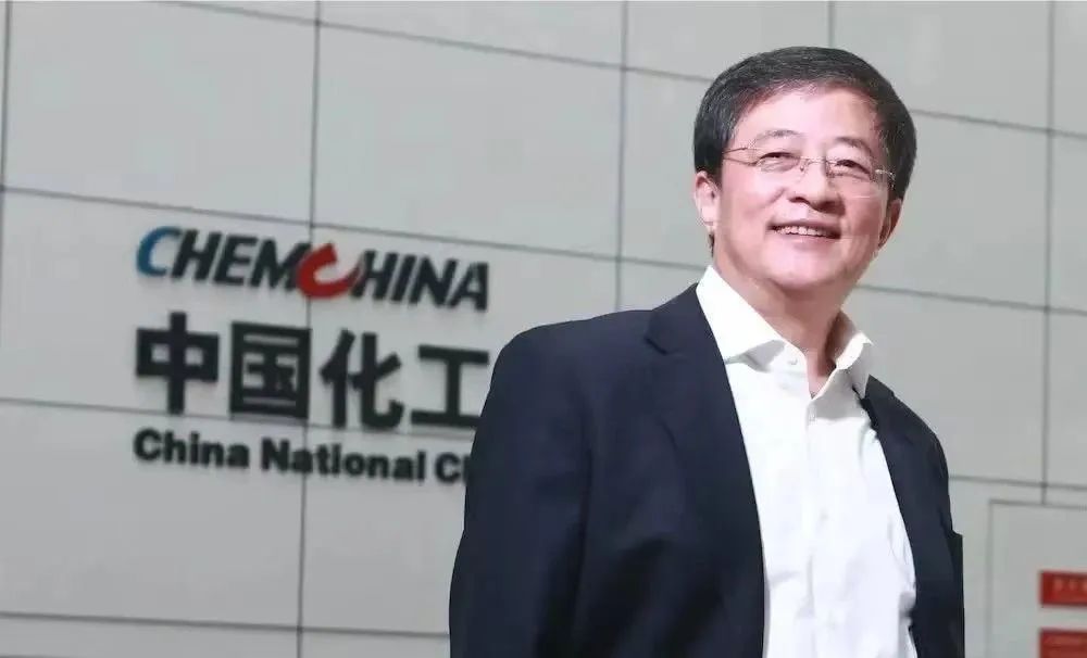 央企大佬退休6年被查,一个时代彻底谢幕