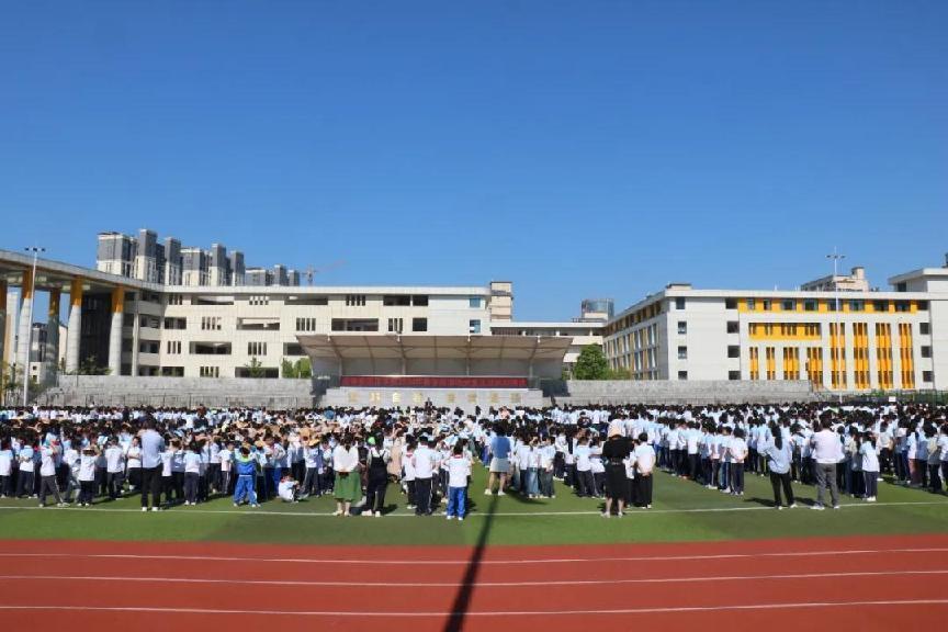 金寨县莲花学校举行2024年"5·12"防震减灾应急疏散演练暨消防技能