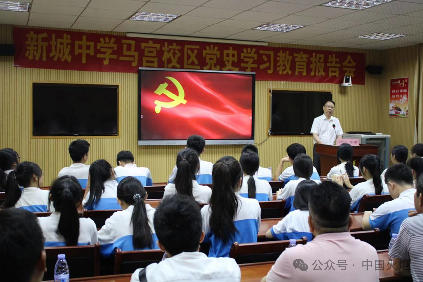 今日关工事①_新浪财经_新浪网