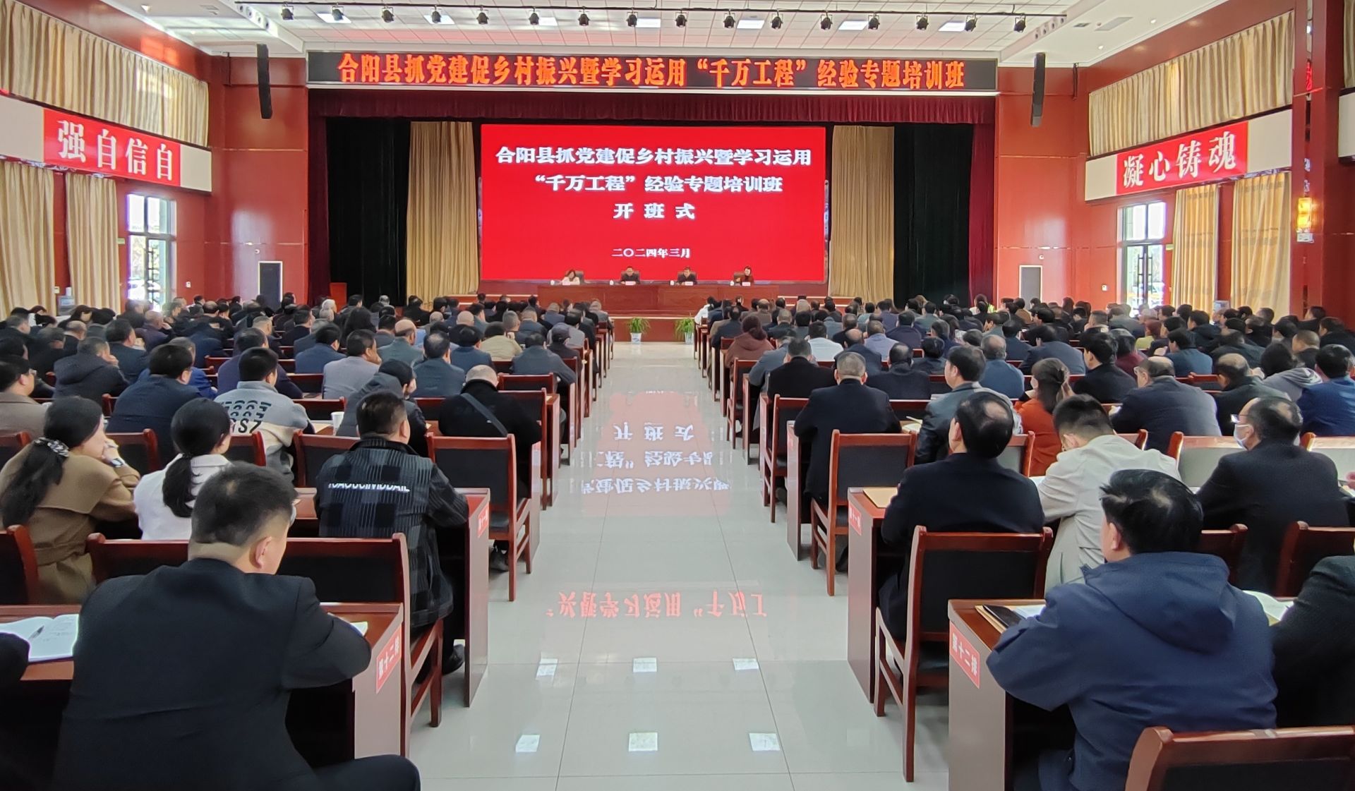 2024年合阳县人口_合阳县-渭南日报(2)