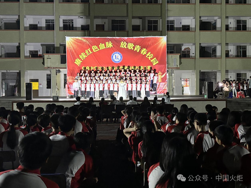 广西容县高级中学图片